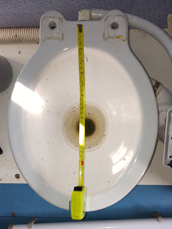 Toilet with Measure