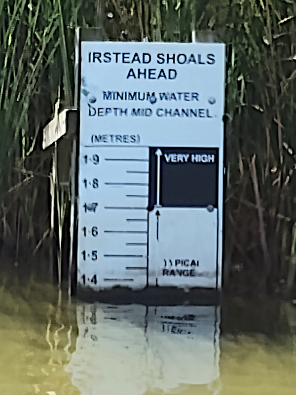 Upstream from Ludham Bridge